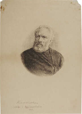 Самойловских Анна Ивановна. Окно в Трубниковском переулке